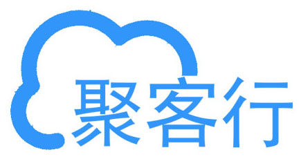 聚客行